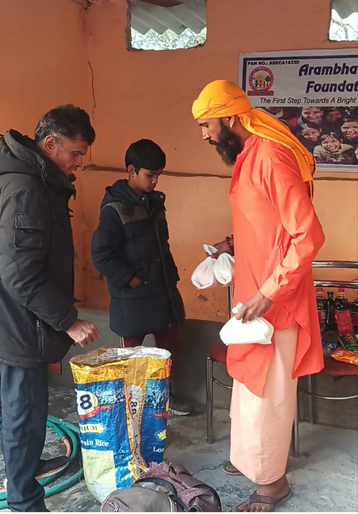 Aarambha Child Foundation supporting children - Image 14