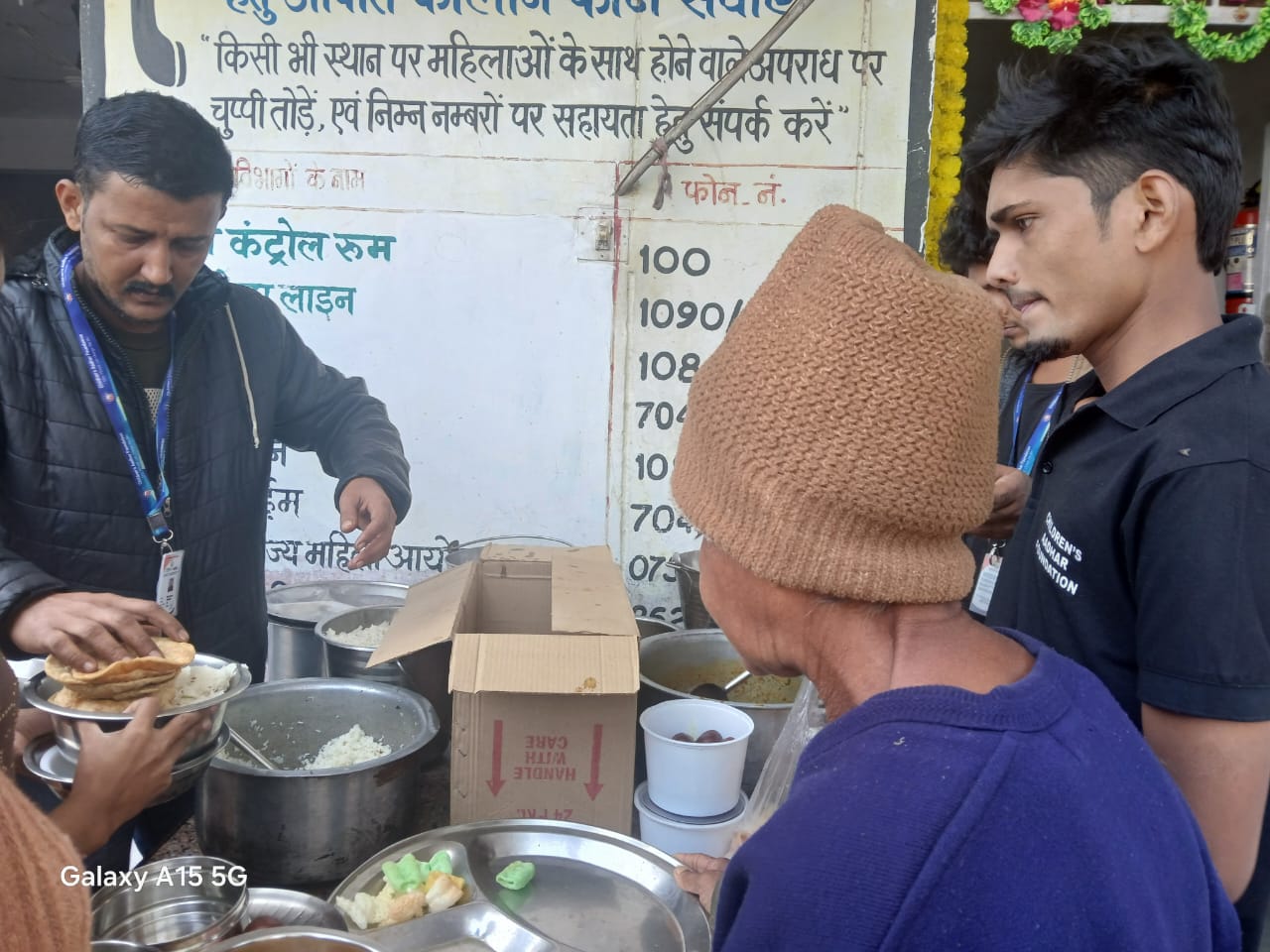 Aarambha Child Foundation supporting children - Image 19
