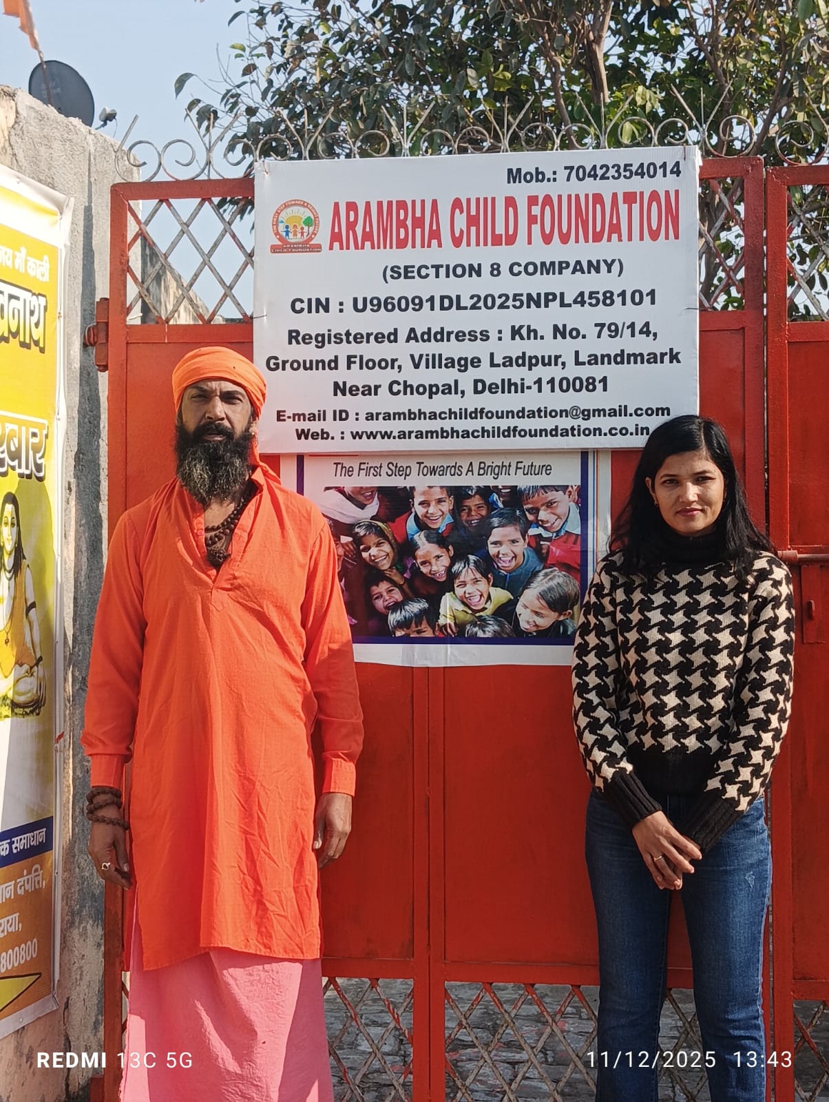 Aarambha Child Foundation supporting children - Image 26